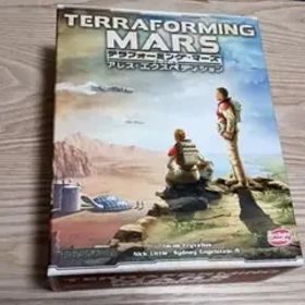テラフォーミング・マーズ アレス・エクスペディション ボードゲーム