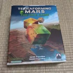 テラフォーミング・マーズ ダイスゲーム + 専用スリーブ + ケース