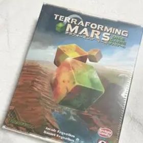 TERRAFORMING テラフォーミング マーズ ダイスゲーム ボードゲーム