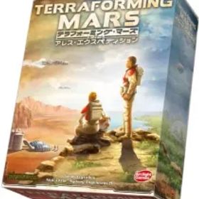 【中古】ボードゲーム テラフォーミング・マーズ・カードゲーム：アレス・エクスペディション 完全日本語版 (Terraforming Mars： Ares Expedition)