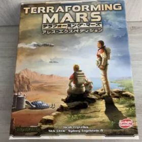 テラフォーミング・マーズ・カードゲーム：アレス・エクスペディション【完全日本語版】 Terraforming Mars: Ares Expedition エラッタ修正