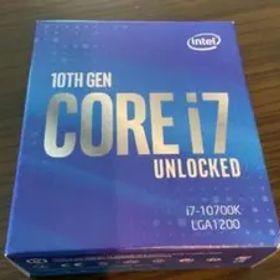 Core i7 10700K BOX