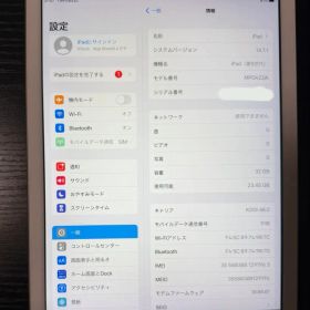 iPad 第5世代 32GB バッテリー:94%