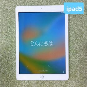 iPad 第5世代 32GB