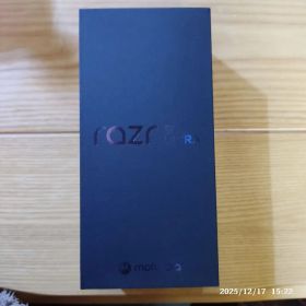 Motorola razr50 Ultra SoftBank版SIMフリー