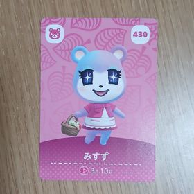 ニンテンドウ(任天堂)のどうぶつの森ａｍｉｉｂｏカード 第５弾 みすず(Box/デッキ/パック)