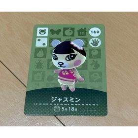 ニンテンドウ(任天堂)のどうぶつの森ａｍｉｉｂｏカード (Box/デッキ/パック)