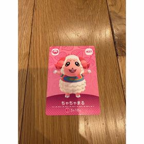 ニンテンドウ(任天堂)のどうぶつの森 amiiboカード 427 ちゃちゃまる(その他)