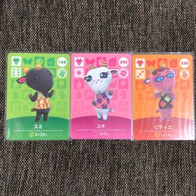 ニンテンドウ(任天堂)の新品 amiiboカード スミ&ユキ＆ピティエ ヤギ アミーボカード あつ森(その他)