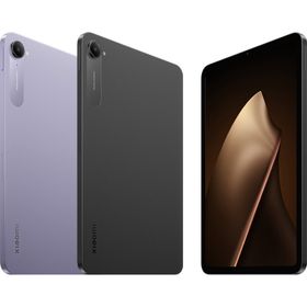 シャオミ(Xiaomi)のxiaomi pad mini パープル(タブレット)