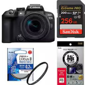 【安心セット 256GB】 [キヤノン EOS R10 RF-S18-150IS STM レンズキット + メモリー + フィルターセット]