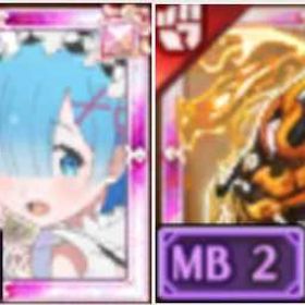 🌸質の高い対応をスピーディーにご提供することをお約束します🌸 | 剣と魔法のログレスのアカウントデータ、RMTの販売・買取一覧