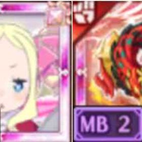 🌸質の高い対応をスピーディーにご提供することをお約束します🌸 | 剣と魔法のログレスのアカウントデータ、RMTの販売・買取一覧