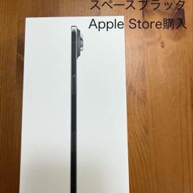 iPhone Air 1TB スペースブラック新品未使用未開封品 送料込み