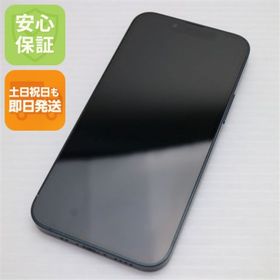 アイフォーン(iPhone)の超美品 SIMフリー iPhone13 mini 128GB ミッドナイト M555(スマートフォン本体)
