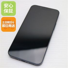 アイフォーン(iPhone)の超美品 SIMフリー iPhone13 mini 128GB ミッドナイト M555(スマートフォン本体)