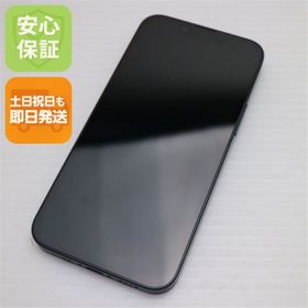 アイフォーン(iPhone)の超美品 SIMフリー iPhone13 mini 128GB ミッドナイト M555(スマートフォン本体)