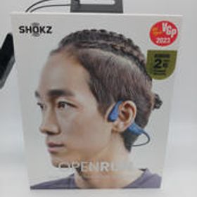 ワイヤレスイヤホン SKZ-EP-000005 SHOKZ