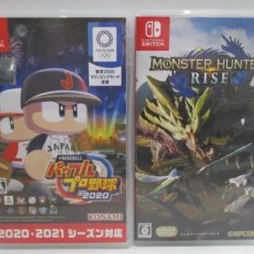 【中古品】パワプロ2020 & モンスターハンターライズ セット
