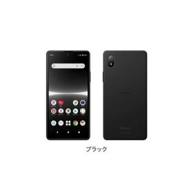 【ほぼ新品・本体のみ】SONY Xperia Ace III SO-53C ブラック 【日曜日以外即日発送】【送料無料】