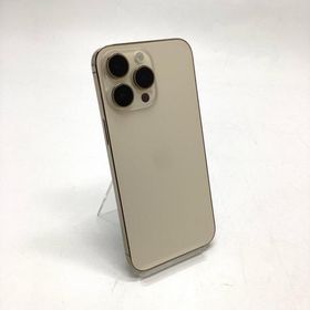 iPhone 14 Pro Max 128GB ゴールド SIMフリー 白ロム 動作確認済 84%【全額返金保証】【最速発送】
