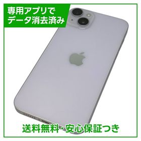 【バッテリー86%】iPhone 14Plus 128GB パープル SIMフリー