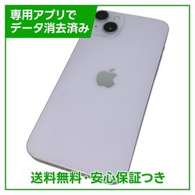 【バッテリー100%】iPhone 14Plus 128GB パープル SIMフリー