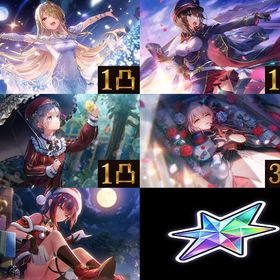 SS×69体分 茅森月歌1凸 蒼井えりか1凸 水瀬すもも1凸 シャロ3凸 命吹雪 李映夏 | ヘブバン(ヘブンバーンズレッド)のアカウントデータ、RMTの販売・買取一覧