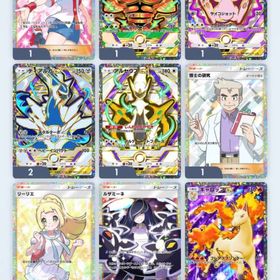 引退！博士、リーリエ、ルザミーネなどレアカード多数！！ | ポケポケ(ポケモンTCGポケット)のアカウントデータ、RMTの販売・買取一覧