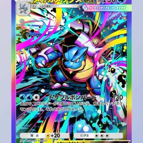 日本語メガカメックスex2枚 | ポケポケ(ポケモンTCGポケット)のアカウントデータ、RMTの販売・買取一覧