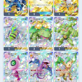 ポケポケ トレード | ポケポケ(ポケモンTCGポケット)のアカウントデータ、RMTの販売・買取一覧
