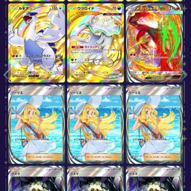博士の研究2枚！クラウン･イマーシブ多数 | ポケポケ(ポケモンTCGポケット)のアカウントデータ、RMTの販売・買取一覧