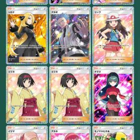 引退垢 | ポケポケ(ポケモンTCGポケット)のアカウントデータ、RMTの販売・買取一覧