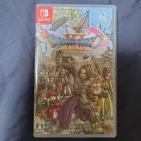 ドラゴンクエストXI 過ぎ去りし時を求めて S