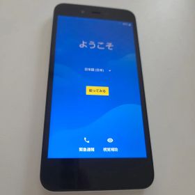 AQUOS sense basic シムフリー アンドロイド8 702sh 14