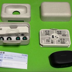 保証書付き SONY WF-1000XM4 ワイヤレスイヤホン ブラック