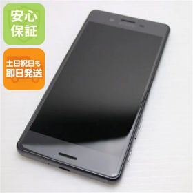 【中古】 超美品 SO-04H Xperia X Performance ブラック 安心保証 即日発送 スマホ DoCoMo SONY 本体 白ロム 土日祝発送OK