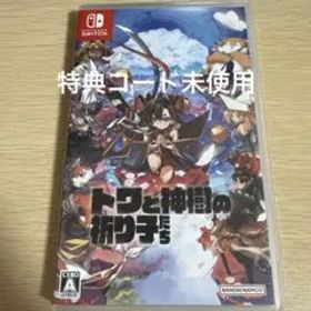 Switch トワと神樹の祈り子たち