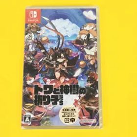 【未開封品】 トワと神樹の祈り子たち Nintendo Switch ニンテンドースイッチ ソフト / 251031 01247wa◇44