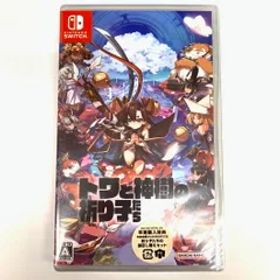 【新品未開封】トワと神樹の祈り子たち -Switch【029-251006-mo-06-fur】