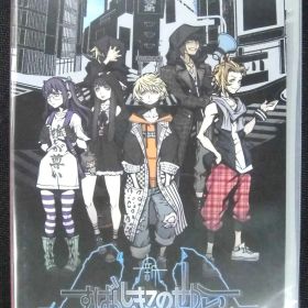 Nintendo Switch 新品ソフト 新すばらしきこのせかい NEO:The World Ends with You SQUARE ENIX