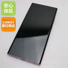 サムスン Galaxy Note20 Ultra 5G 新品¥51,999 中古¥25,800 | 新品