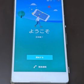 SONY Xperia Z4 SO-03G ホワイト docomo 32GB