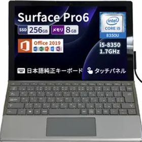 マイクロ ソフトSurface Pro6 第8世代 Core i5-8350U/8GB/256GB M.2 SSD/12.3型 タッチ対応/日本語キーボード/Win11搭載MSOffice2019認証済 2in1タブレットPC カメラ内蔵 バッテリー85％以上