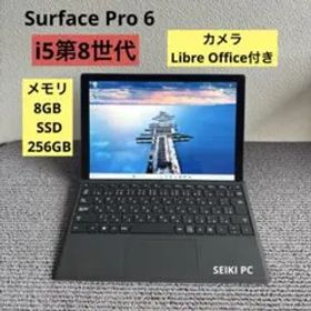 Microsoft Surface Pro 6 1796 i5-8350U