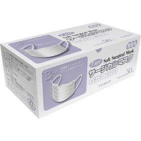 【屋号必須】 フジソフトサージカルマスク レギュラーサイズ ホワイト 1ケース3000枚入 医療用 不織布マスク フジナップ サージカルマスク 白マスク 医療マスク まとめ買い 業務用 医療用マスク マスクセット 高品質 マスク50枚入り 不織布 ホワイトマスク 病院 介護施設