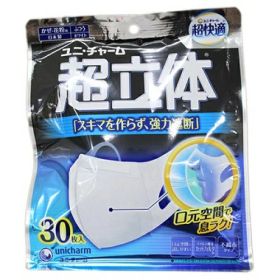 超立体マスク ふつう 30枚
