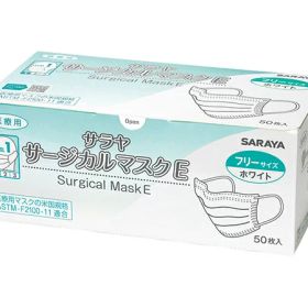 サラヤ サージカルマスク E ホワイト 51194 フリーサイズ（医療用） 50枚
