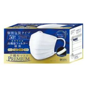 「医食同源ドットコム」 不織布マスクPREMIUMふつう個別包装 50枚