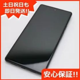 超美品 SIMフリー Google Pixel 6 256GB GR1YH ストーミーブラック 本体 即日発送 土日祝発送OK あすつく 00000